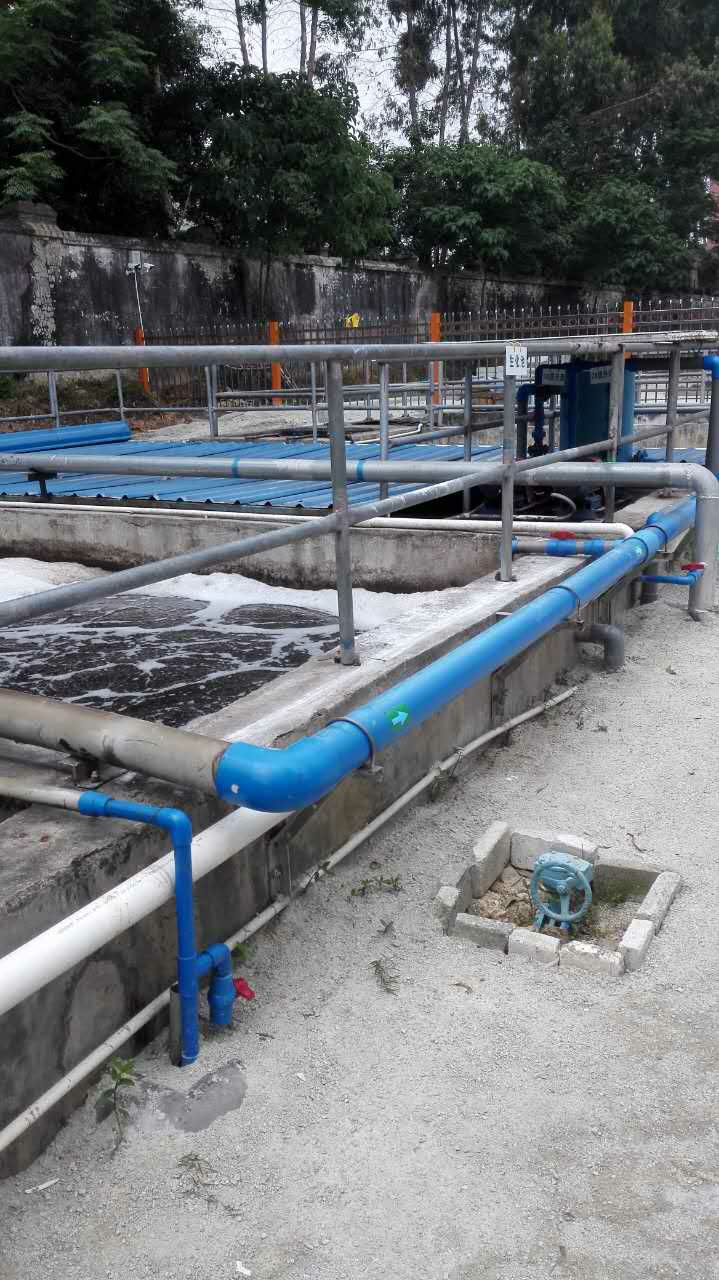 Wastewater treatment of a certain pharmaceutical factory in Guangdong