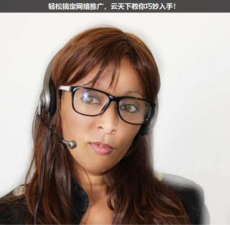 輕松搞定網(wǎng)絡推廣,上海疊玉教你巧妙入手!